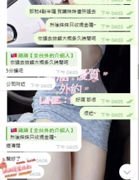 每一份信任都彌足珍貴