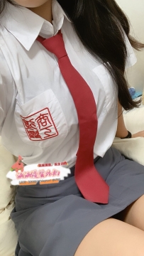 復興商工 大奶高中生