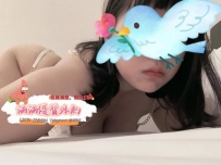雨婷      159.D+.47.20歲 #待試車 有沒有哥哥想要試車捏·