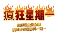 思思   163/46/C/22y 聲音甜美 讓人有療愈的感覺