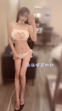 方婷 167/48kg/D/25y