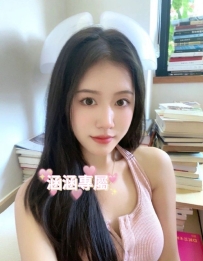 秦秦：163  45  C  23