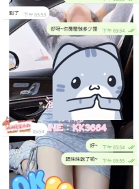 身材是166 47 E 25歲的漂亮辣妹