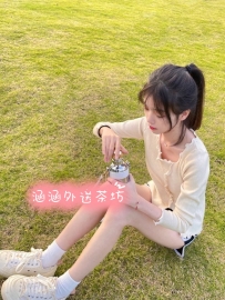 小莫   160-42-B+-19歲 活潑朝氣學生妹妹 扎高馬尾約會喔~很有初戀女友的感覺