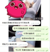 感謝寶貝哥哥的支持~  今日的第一份開心