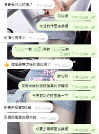 吼~~~~~~  這速度堪比機器人 哈哈哈